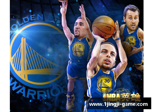 省级球员的崛起：地方英雄的篮球梦