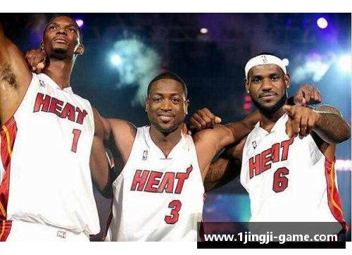 热火焕新：球队阵容调整与未来展望