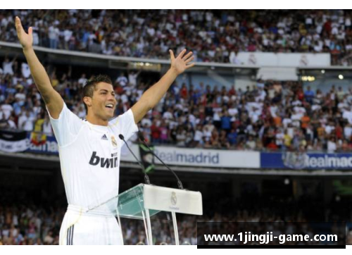 传奇巨星：足球界无与伦比的风云人物