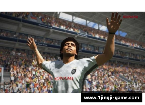 马拉多纳：传奇足球巨星的辉煌与传奇